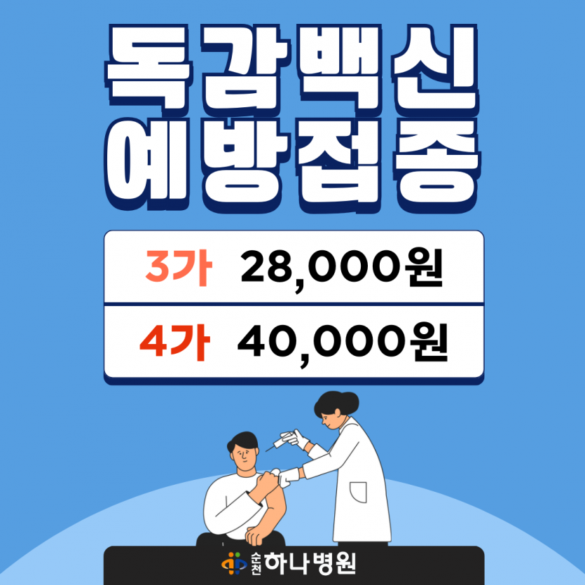 958603e2ed4896d35eeffe00c0426a67_1759103801_4795.png