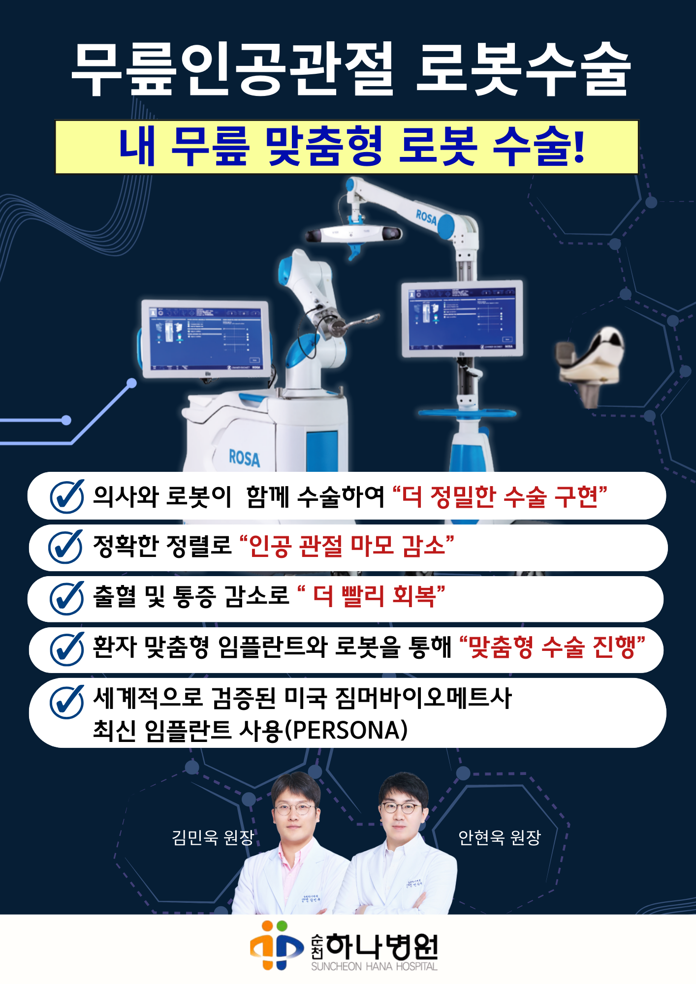 958603e2ed4896d35eeffe00c0426a67_1757898668_3004.png