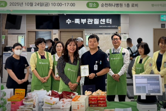 03cbdc8bb1e3c252a9e501875df8c579_1761870699_7946.jpg 03cbdc8bb1e3c252a9e501875df8c579_1761870699_7946.jpg