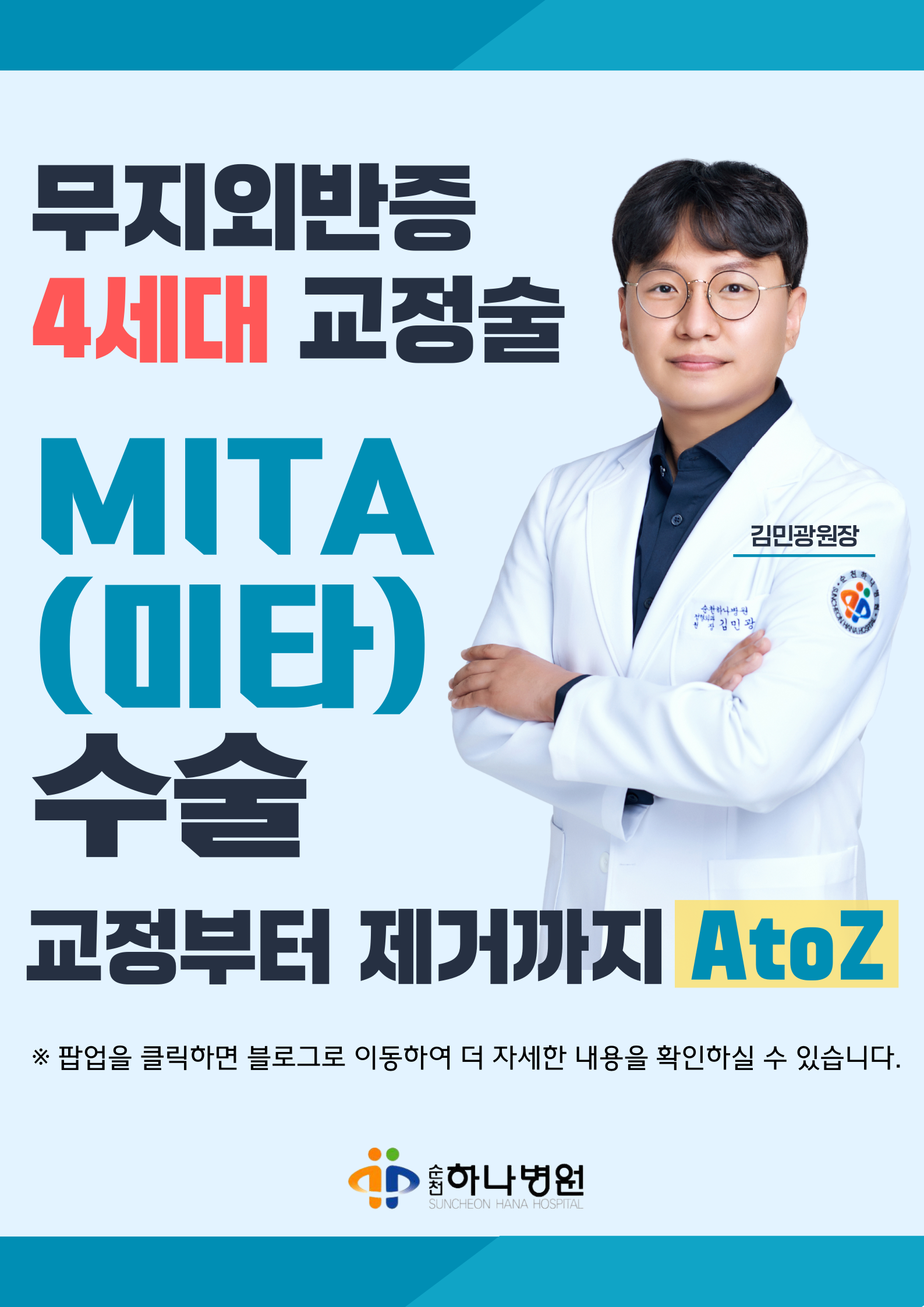 958603e2ed4896d35eeffe00c0426a67_1759286733_6071.png