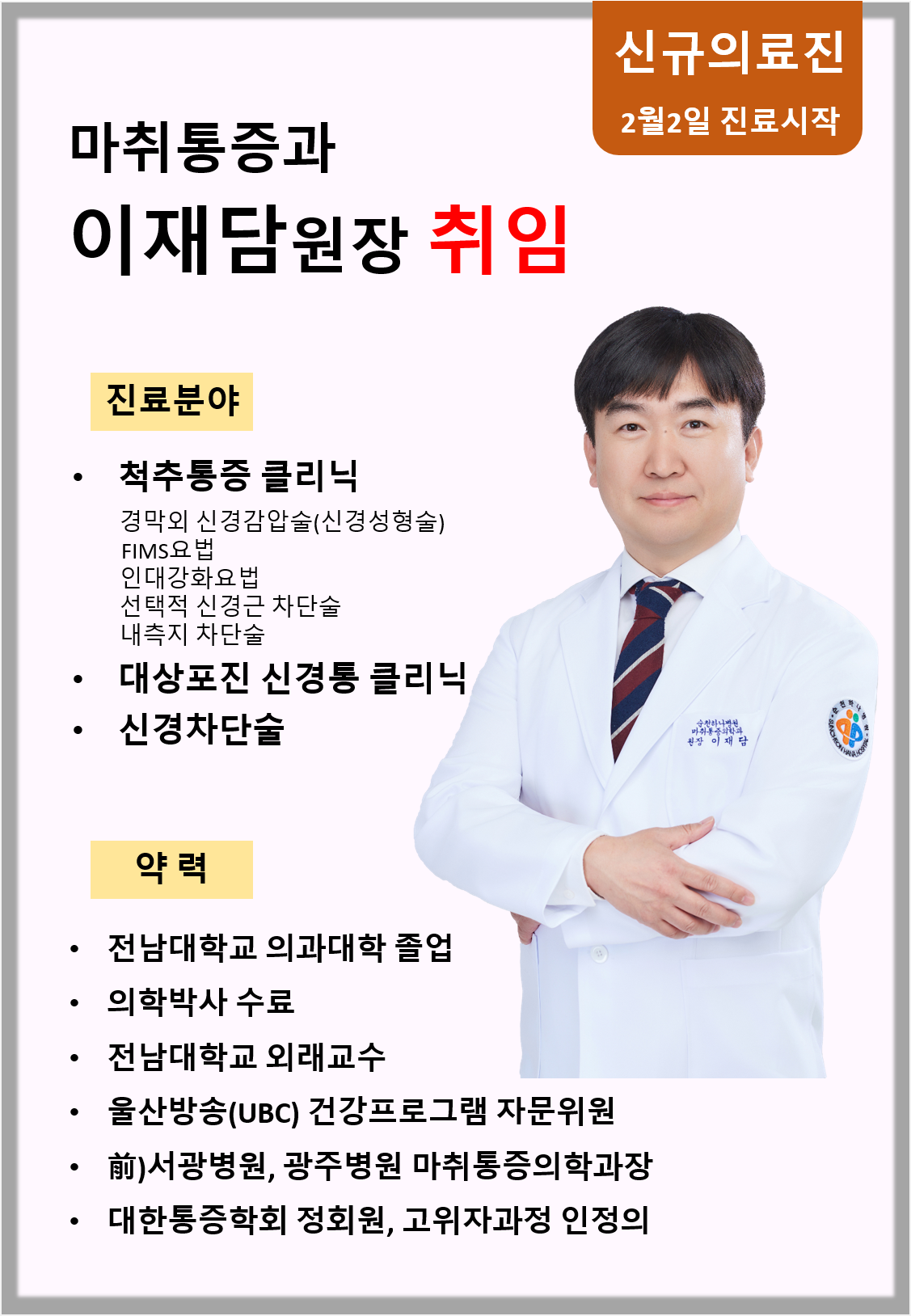 04b8182eea7b7ed38e9724ddf7220da4_1769396980_9257.png 04b8182eea7b7ed38e9724ddf7220da4_1769396980_9257.png