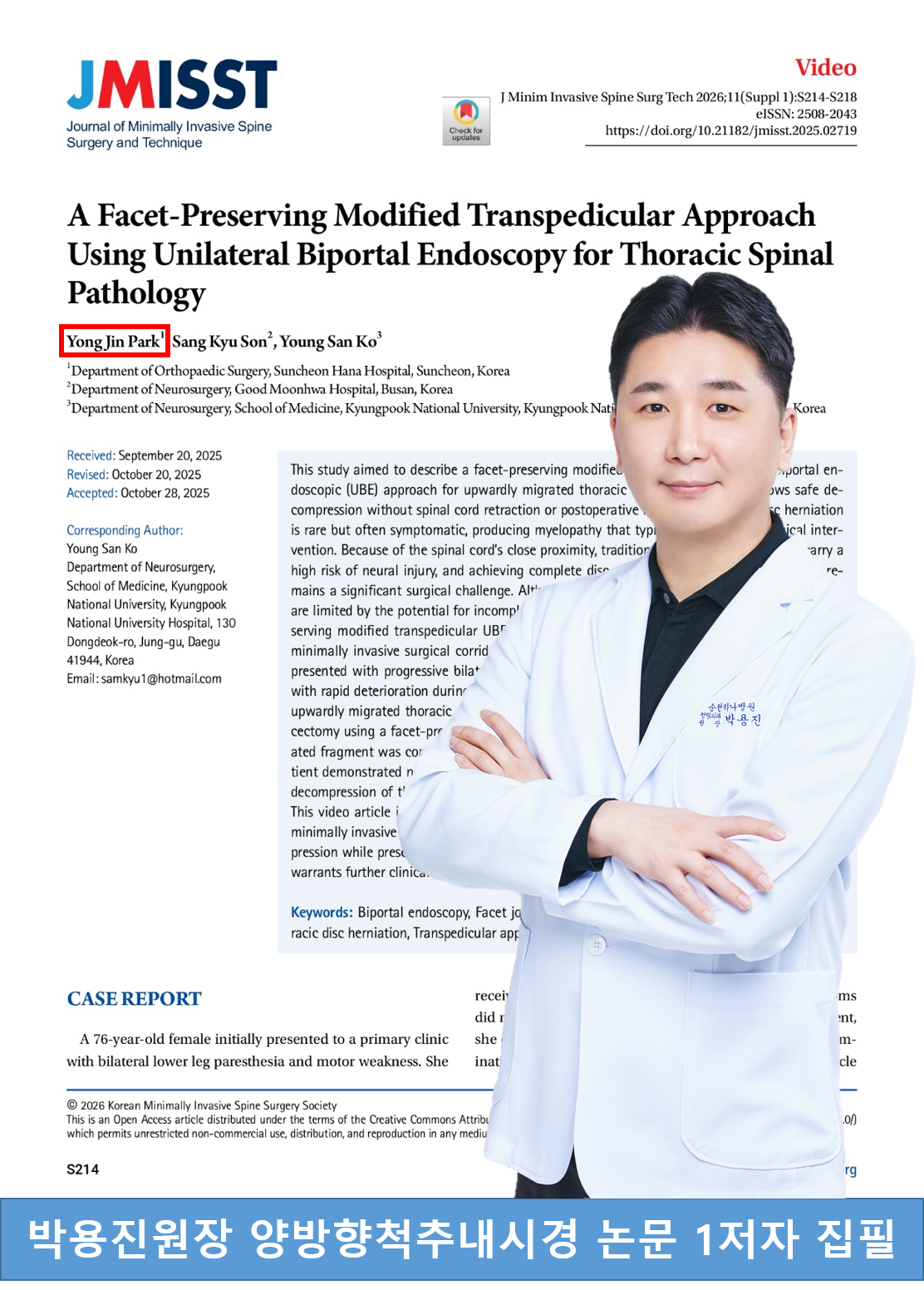 595539ed4f5ffec7311c0043e9661c92_1770014052_9075.png 595539ed4f5ffec7311c0043e9661c92_1770014052_9075.png