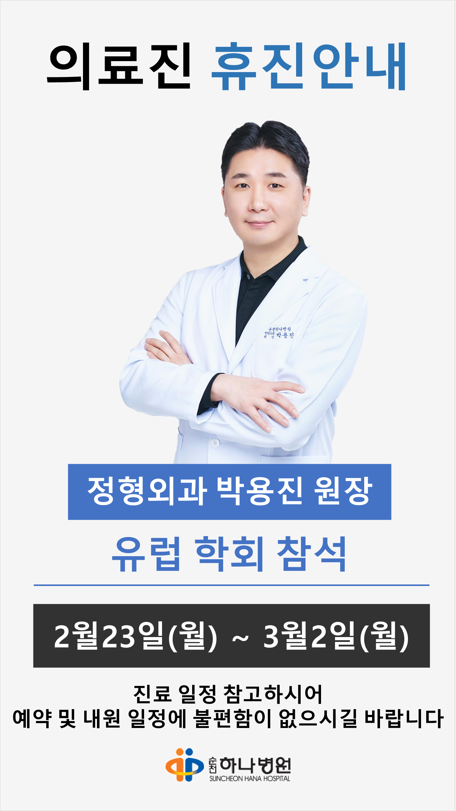 7c1e4a90b559e3f85c3ebdf61fee78de_1771548872_9309.jpg 7c1e4a90b559e3f85c3ebdf61fee78de_1771548872_9309.jpg