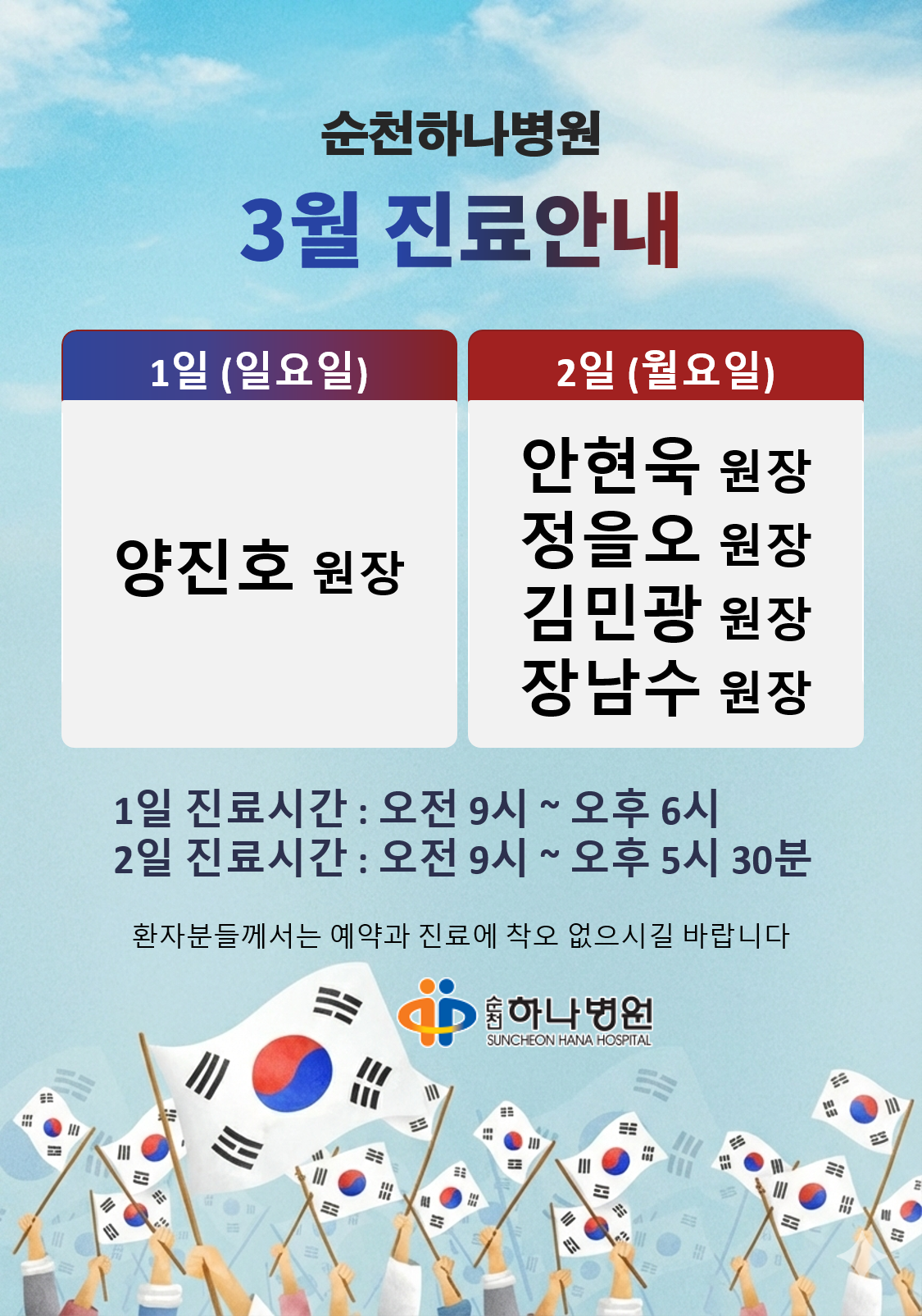 93eb19b9f7adf90572d9a90cac3536b0_1772156954_3484.png 93eb19b9f7adf90572d9a90cac3536b0_1772156954_3484.png